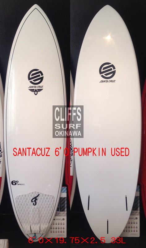 中古ボード used board CLIFFS SURF